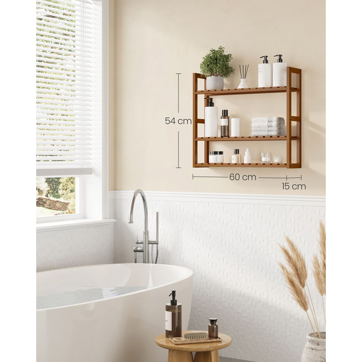 Vannitoariiul kolme reguleeritava riiuliga, 15 x 60 x 54 cm, kohvipruun