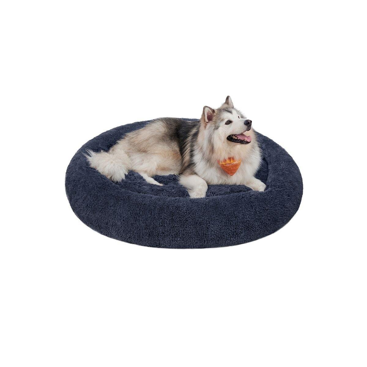 “Dark Gray Dog Bed with Removable Center”